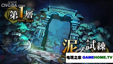 <组图>sm调教美少女?
