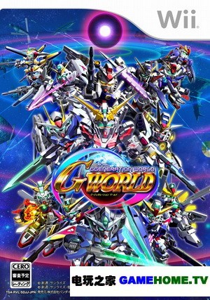 Sd gundam g generation seed iso ps2 pal game