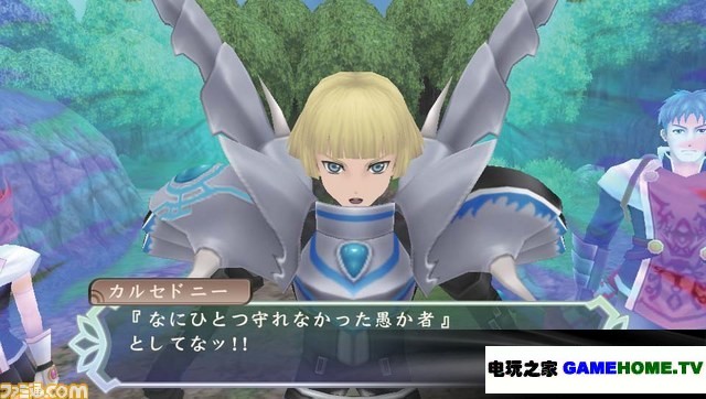 psv《心灵传说r》多张游戏截图放出