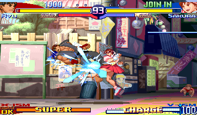 cps2少年街霸3傻瓜包电脑版下载