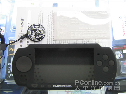 PSP