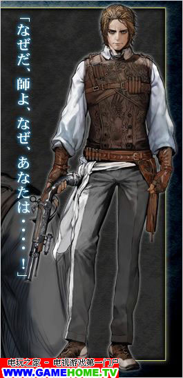 恶魔城:被夺走的封印