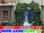 恶魔城:被夺走的封印