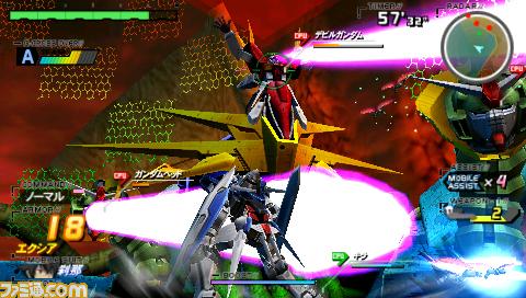 ガンダム