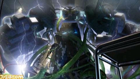 ガンダム