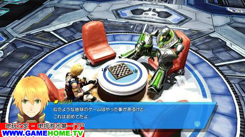 ``4 -THE LAST HOPE-