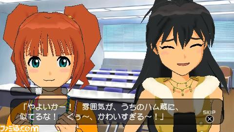 ɥޥ`SP