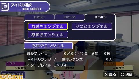 ɥޥ`SP