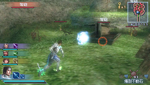Dynasty Warriors Multi Raid new screenshots