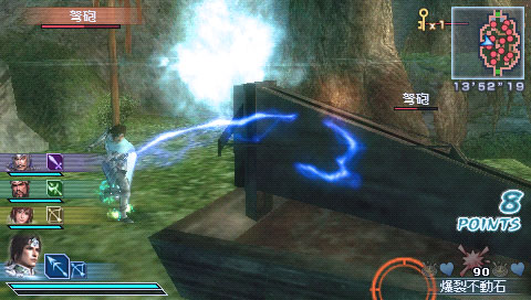 Dynasty Warriors Multi Raid new screenshots