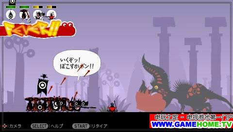screenshot102.jpg