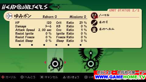 screenshot124.jpg