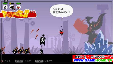 screenshot101.jpg