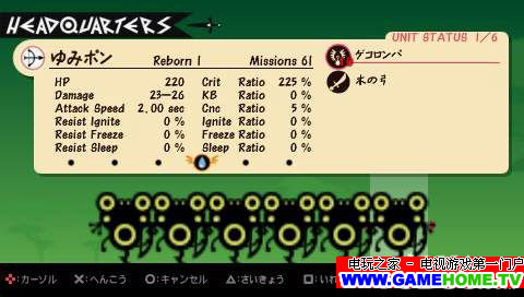 screenshot105.jpg