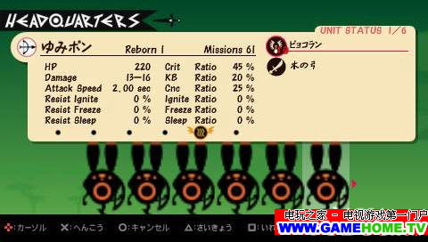 screenshot104.jpg