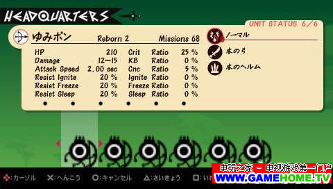 screenshot103.jpg