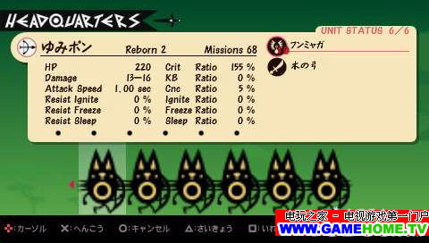 screenshot111.jpg