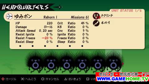 screenshot107.jpg