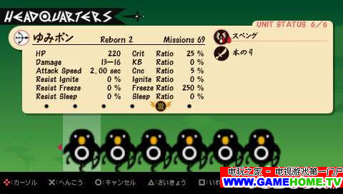 screenshot117.jpg