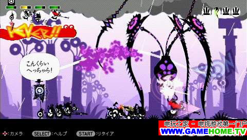 screenshot005.jpg