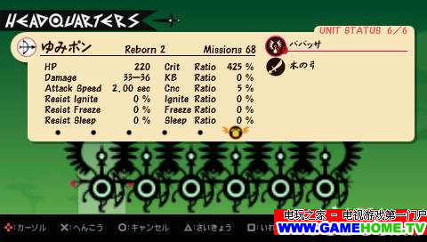 screenshot109.jpg