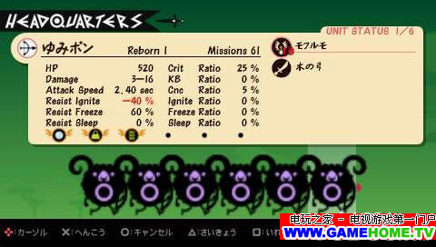 screenshot106.jpg