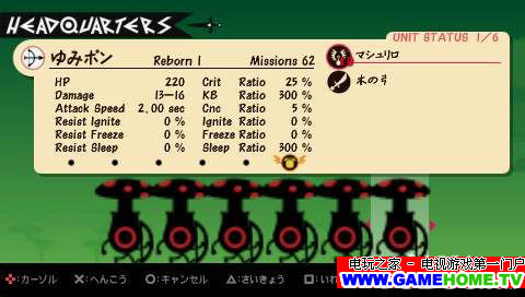 screenshot116.jpg