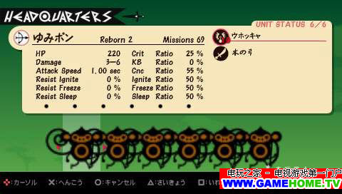 screenshot115.jpg