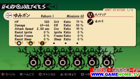 screenshot119.jpg