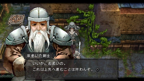 『ブランディッシュ』