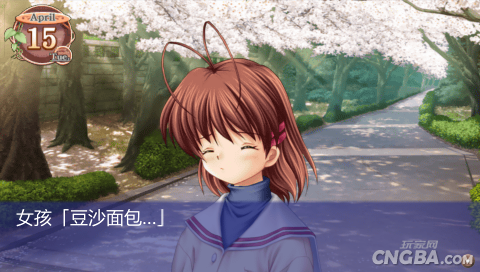 screenshot063.png