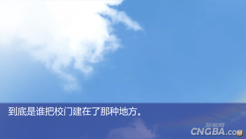 screenshot055.png