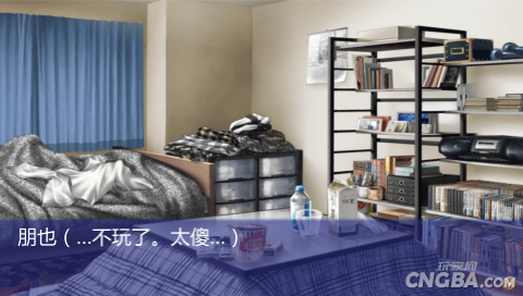 screenshot060.png