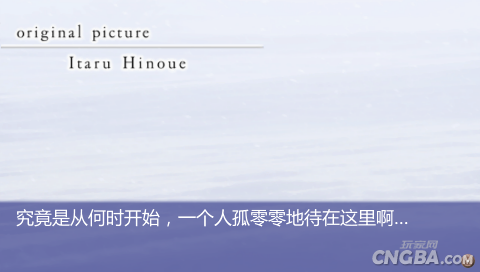 screenshot053.png