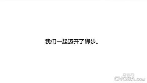 screenshot051.png