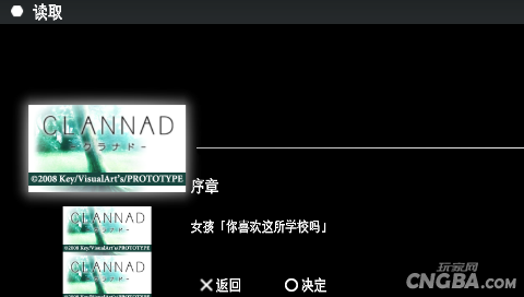 screenshot061.png