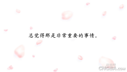 screenshot074.png