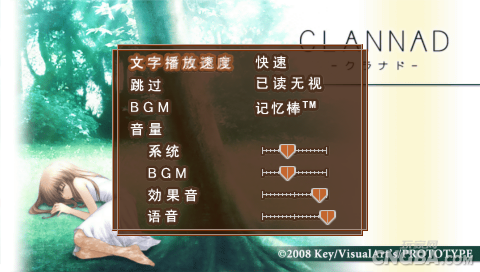 screenshot062.png