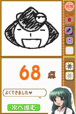 36.jpg