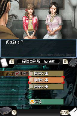 点击图片预览原图