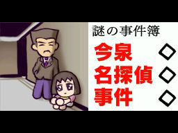 点击图片预览原图