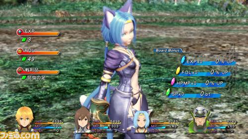 スターオーシャン4 -THE LAST HOPE-