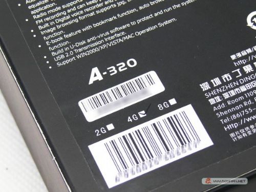 这台国产掌机有戏～丁果a320评测-点击查看大图