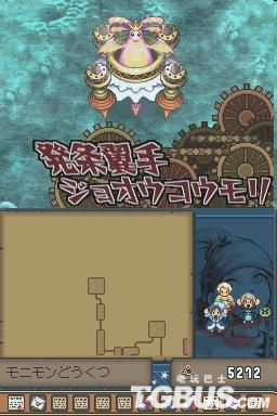 Boss2.jpg