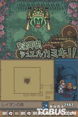 Boss1.jpg