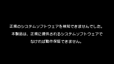 20090308000731.png