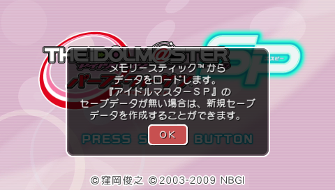 20090308000746.png