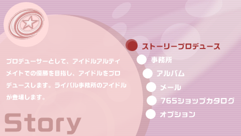 20090308000804.png