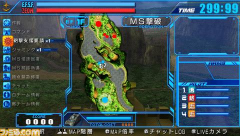 戦場の絆