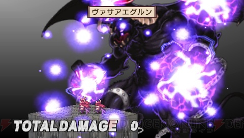 『魔界戦記ディスガイア2 PORTABLE』